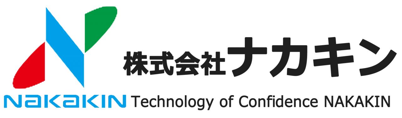 2022上海包装设备展及食品加工机械展|2022年6月份插图23