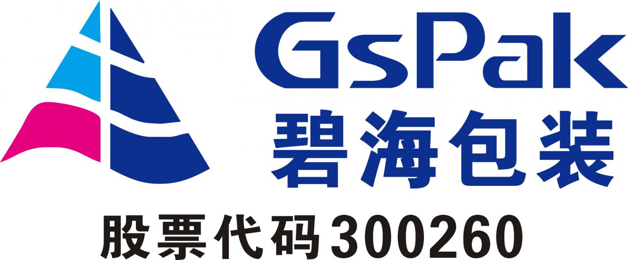 2022上海包装设备展及食品加工机械展|2022年6月份插图2