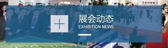 2022上海食品包装机械展|2022年6月22-24日上海举办插图