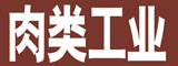 2022上海饮料机械展|2022年6月22日食品原料包装设备展插图27