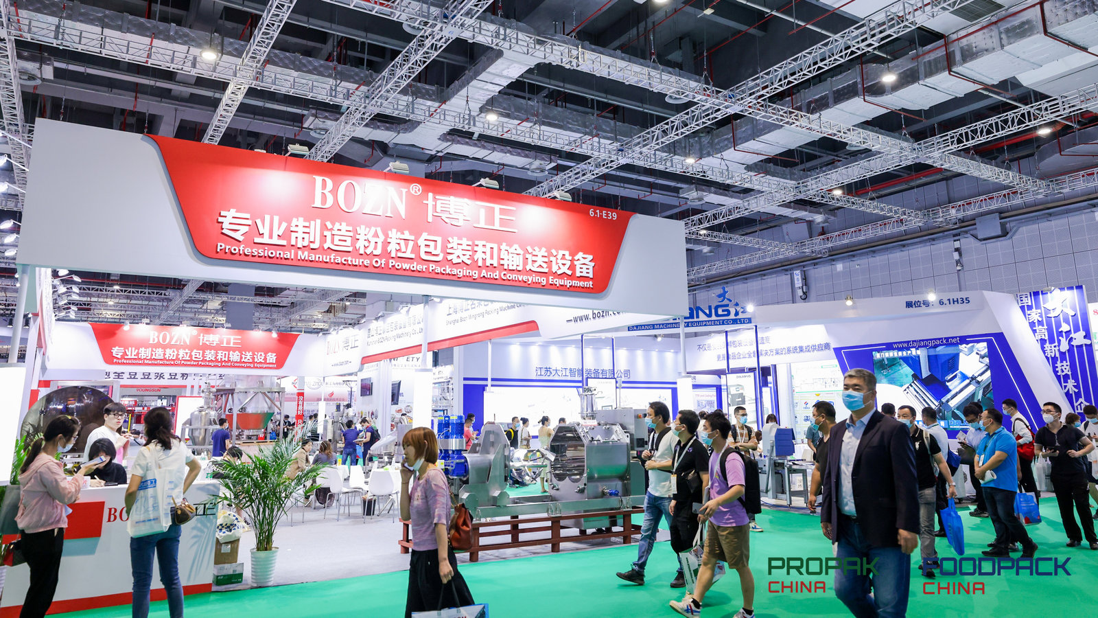 2022上海包装机械展PROPAK_上海食品加工包装展会插图3