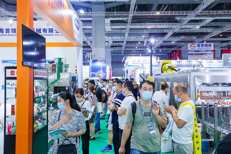 六月份上海国际食品包装材料展-PROPAK EXPO插图3