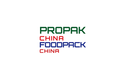 PROPAK-2022上海国际食品饮料包装展览会插图