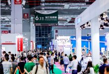 2022中国上海食品智慧物流装备及系统展览会/2022上海包装展-上海加工包装联展
