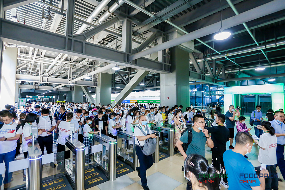 上海食品饮料及加工包装展-6月22日—24日插图1