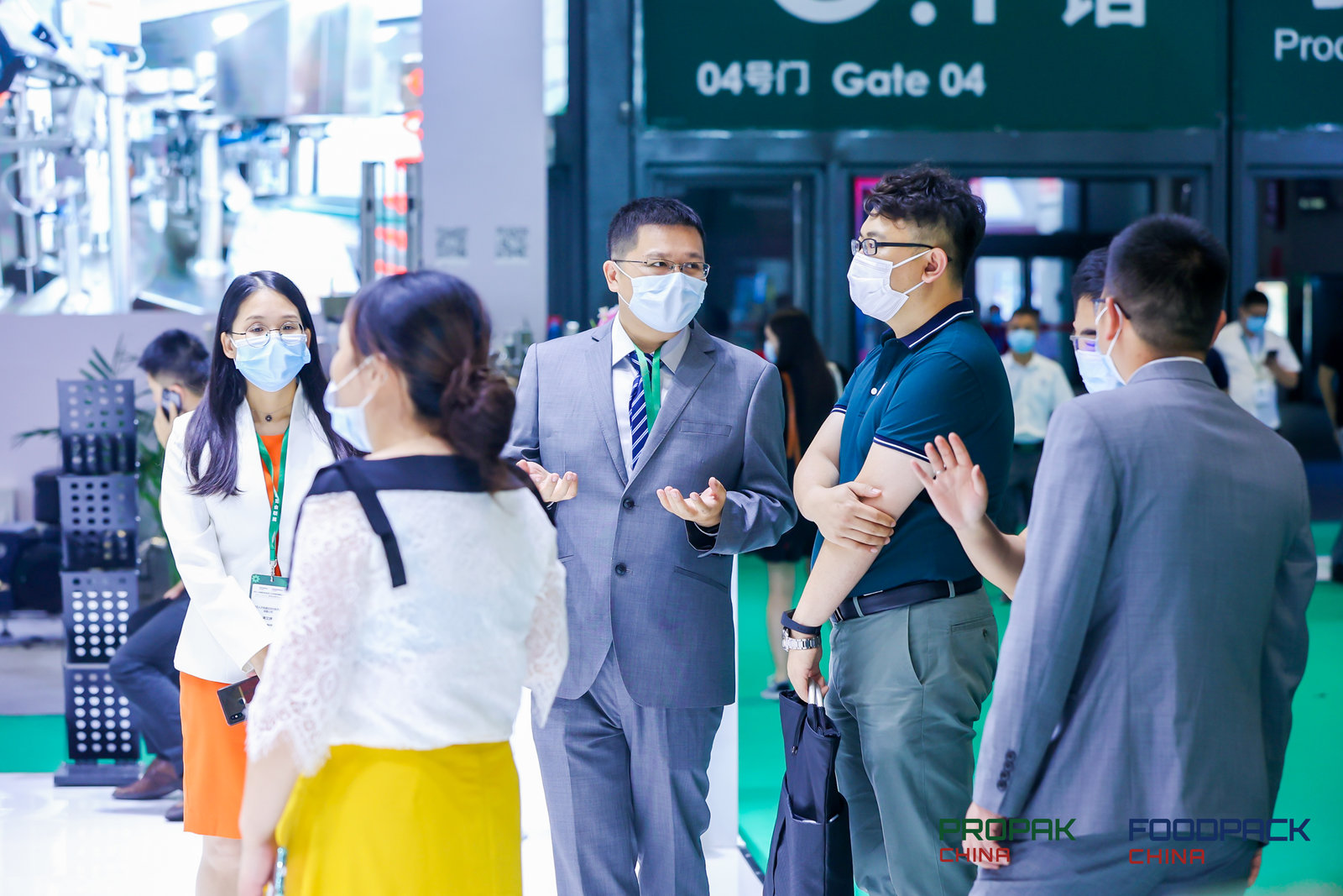 上海食品质量检测仪器展-PROPAK中国包装机械展会插图2