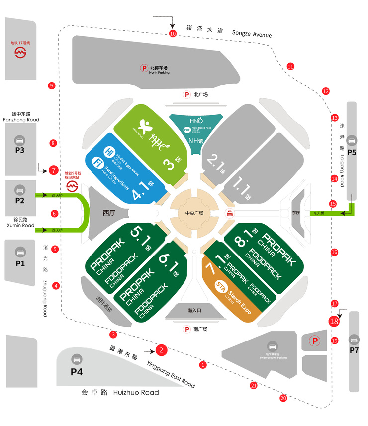 2022年食品包装机械展会|上海食品真空包装机展插图